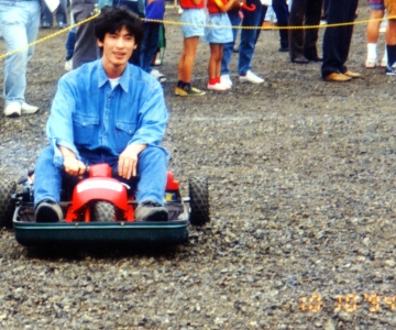 Mazda Suitcase Car