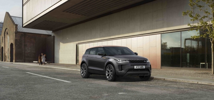 Range Rover Evoque Bronze Collection