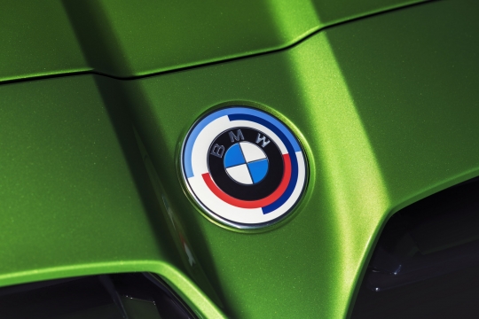 Novas cores e símbolo para os 50 anos da BMW M