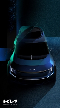 Kia EV9 Concept teaser