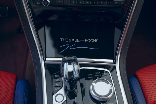 8 X Jeff Koons