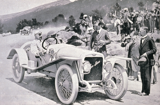 Hispano Suiza Alfonso XIII