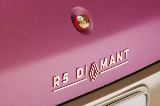 Renault 5 Diamant