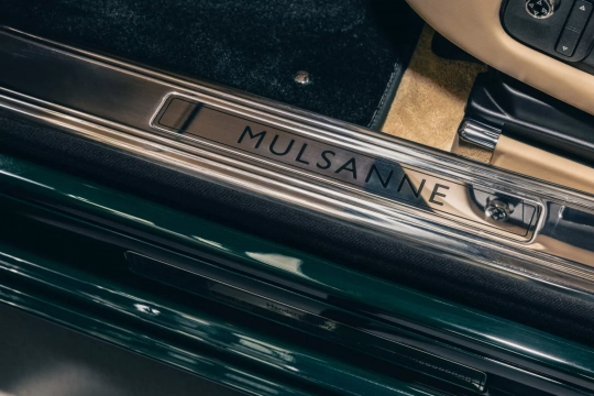 Bentley Mulsanne QEII Edition