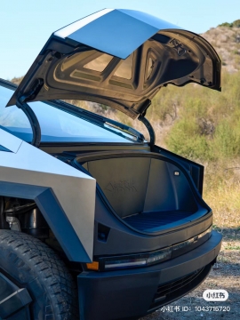 Tesla Cybertruck