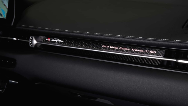 Toyota GR Supra GT4 100th Edition Tribute