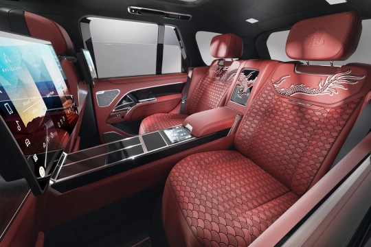 Overfinch Range Rover Dragon Edition