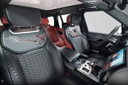 Overfinch Range Rover Dragon Edition