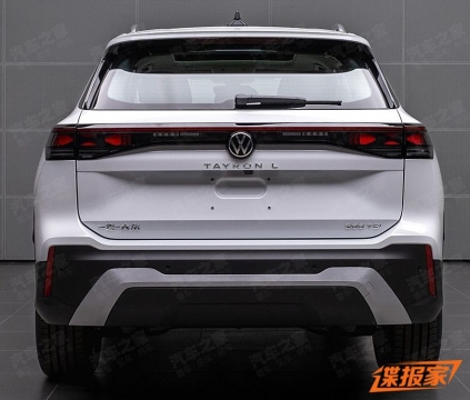 VW Tayron L