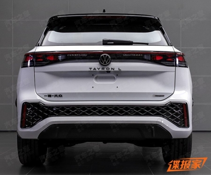 VW Tayron L