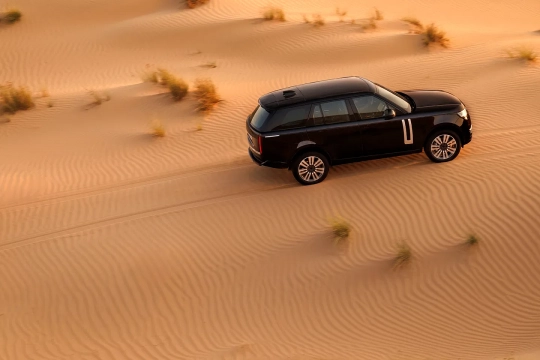 Range Rover Electric