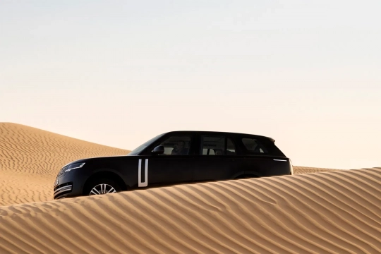 Range Rover Electric
