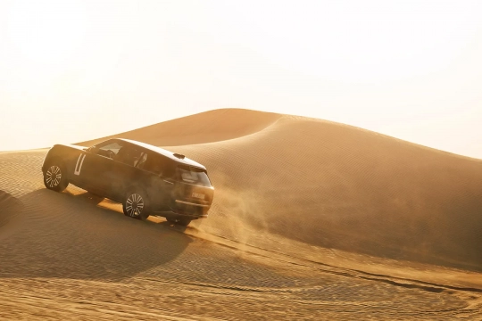 Range Rover Electric