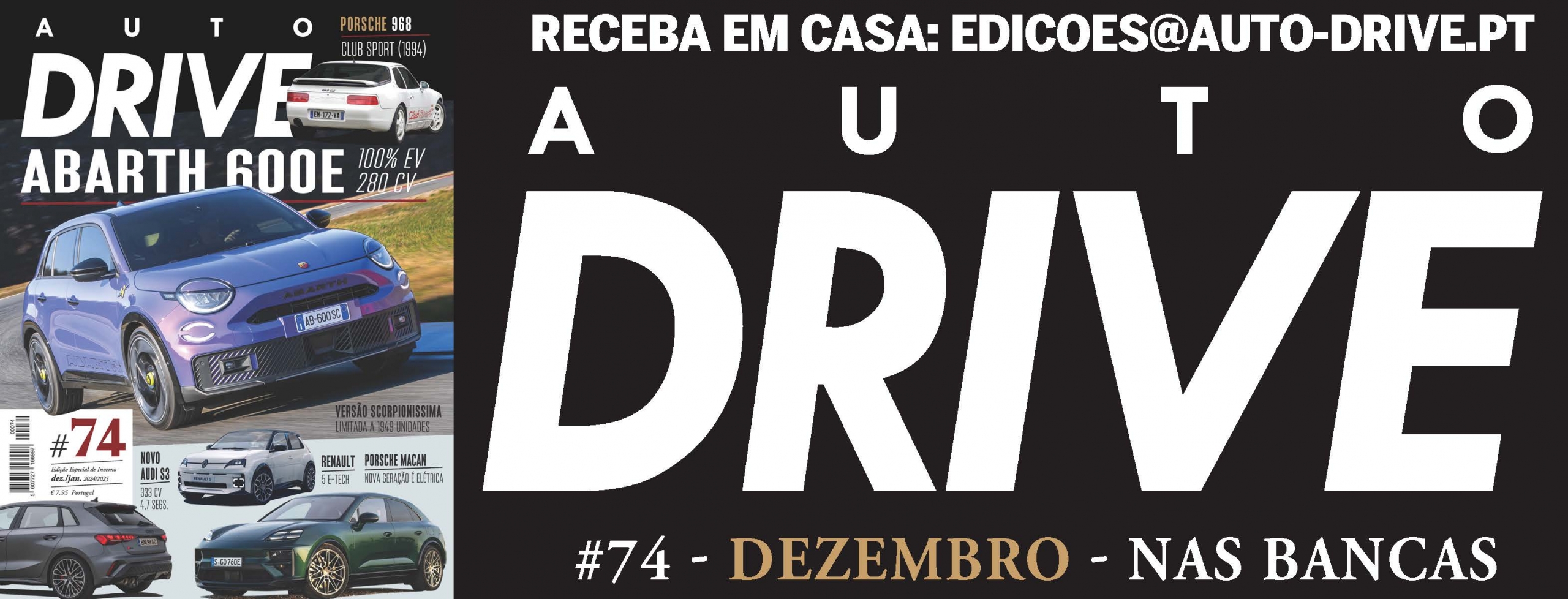 autoDRIVE #74
