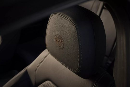 Alfa Romeo Intensa