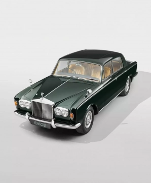 Evice Rolls-Royce