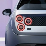 Firefly EV