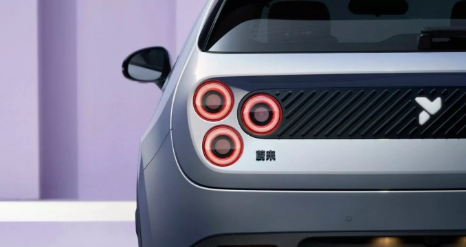 Firefly EV