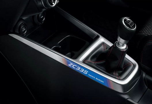 Suzuki Swift Sport ZC33S Final Edition