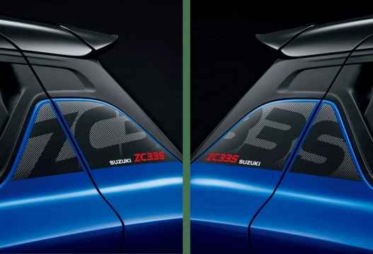 Suzuki Swift Sport ZC33S Final Edition