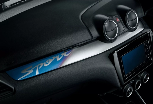 Suzuki Swift Sport ZC33S Final Edition