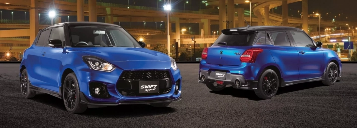 Suzuki Swift Sport ZC33S Final Edition