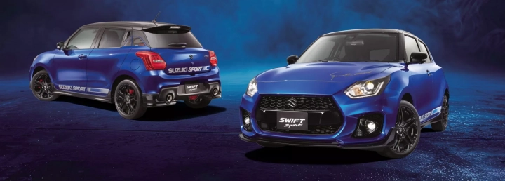 Suzuki Swift Sport ZC33S Final Edition
