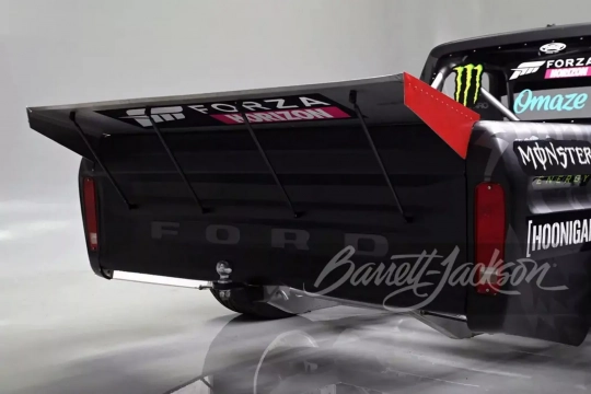 Hoonitruck