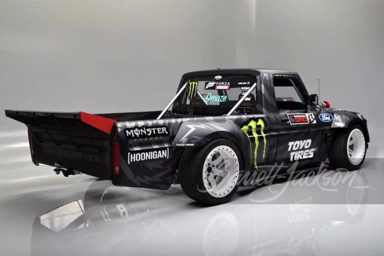 Hoonitruck