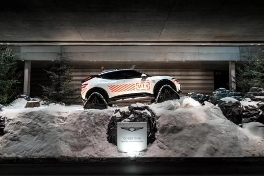 Genesis GV60 MIV concept