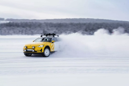 Polestar 2 Arctic Circle