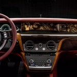 Rolls-Royce Phantom Dragon