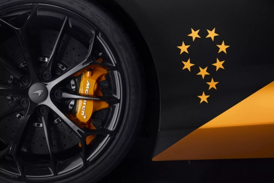 McLaren MCL38