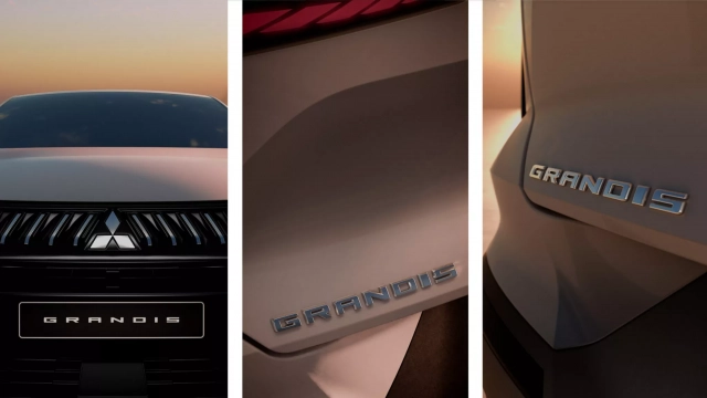 Mitsubishi Grandis