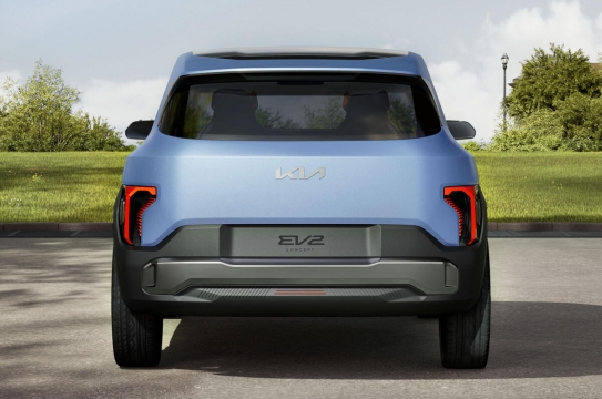Kia EV2 Concept
