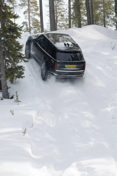 Range Rover Electric