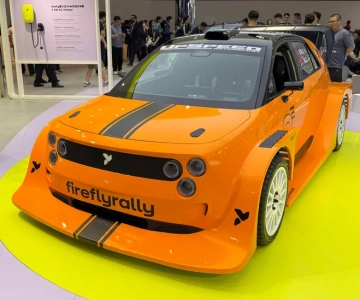 Fireflyrally concept