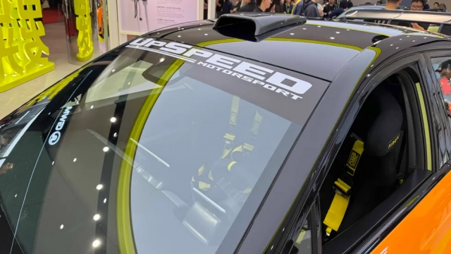 Fireflyrally concept