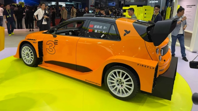 Fireflyrally concept
