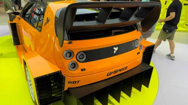 Fireflyrally concept