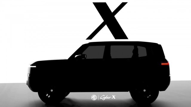 MG CyberX SUV