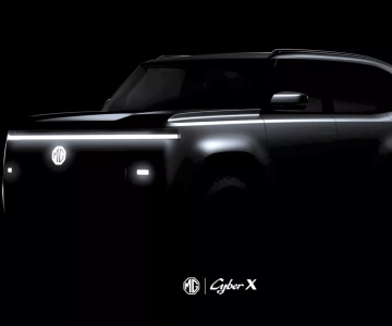 MG CyberX SUV