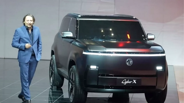 MG CyberX concept