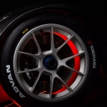 Tera S Motor T63