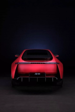 Vision Rapida concept