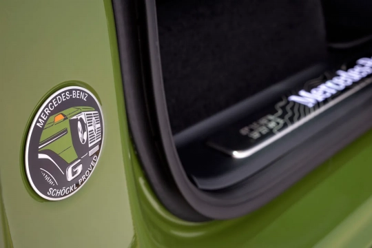 Mercedes-Benz Classe G Edition Stronger