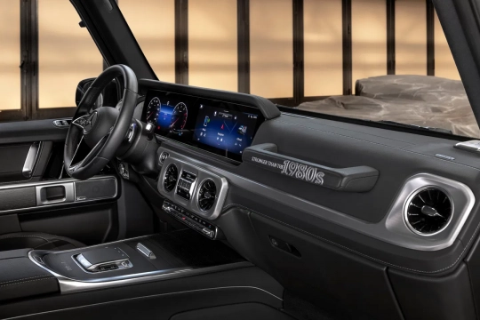 Mercedes-Benz Classe G Edition Stronger