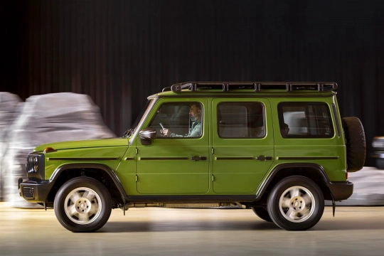 Mercedes-Benz Classe G Edition Stronger