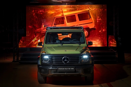 Mercedes-Benz Classe G Edition Stronger