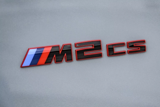 BMW M2 CS